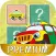 Cars Find the Pairs Learning Game for Kids – Pro