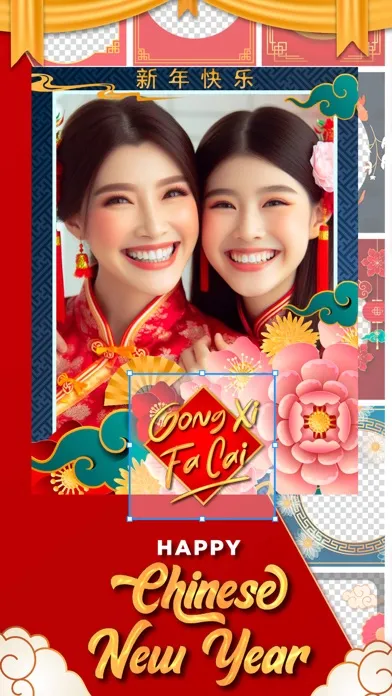 Ảnh chụp màn hình của Dragon 2024 Chinese New Year