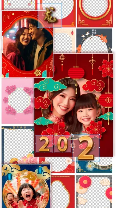 Ảnh chụp màn hình của Dragon 2024 Chinese New Year