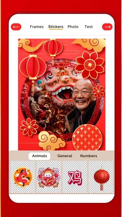 Ảnh chụp màn hình của Dragon 2024 Chinese New Year