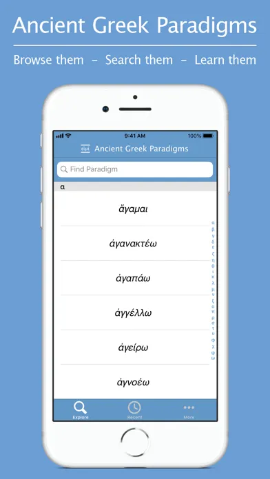 صور Ancient Greek Paradigms