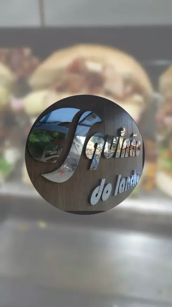 Esquinão do Lanche سکرین شاٹس