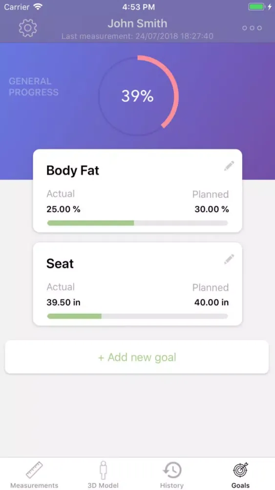 ภาพหน้าจอของ ShapeTrax by Size Stream