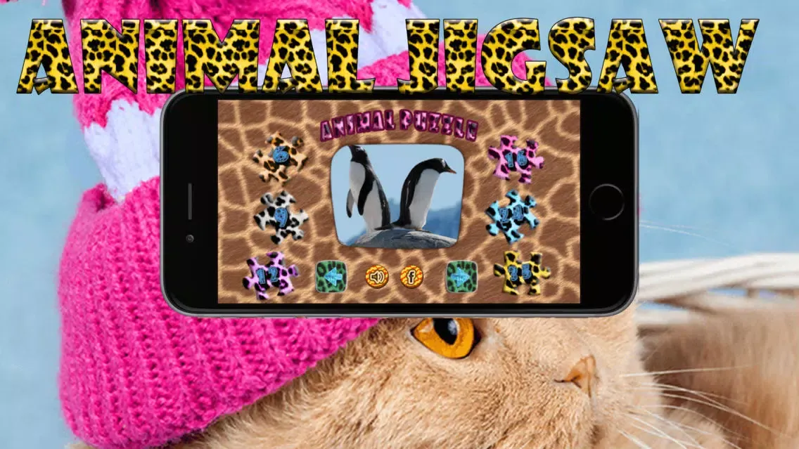 Animal Jigsaw - Kids Puzzles With Funny Picture! Screenshots