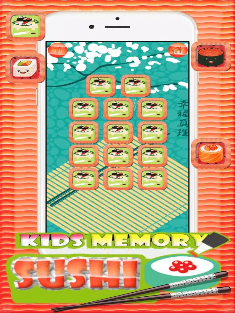 Find The Same Sushi iPad 应用截图