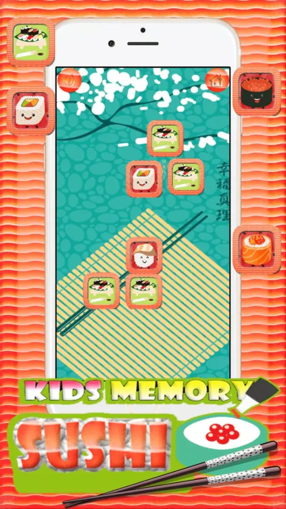 Find The Same Sushi应用截图