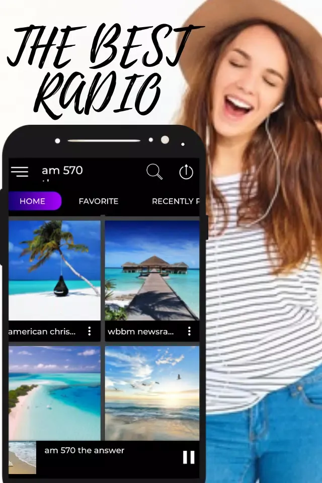 100.7 super应用截图