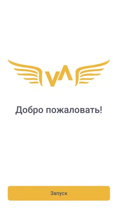 Capturas de pantalla de Марафоны Алексея Верютина