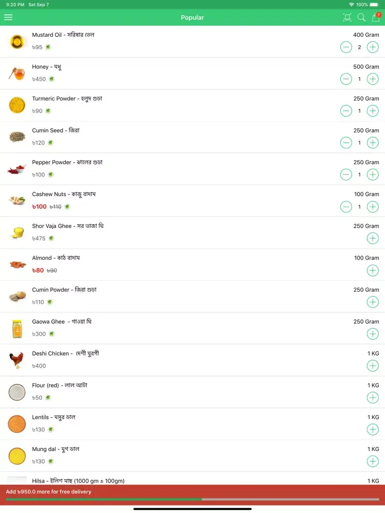Tangkapan layar Organic Food Club iPad 