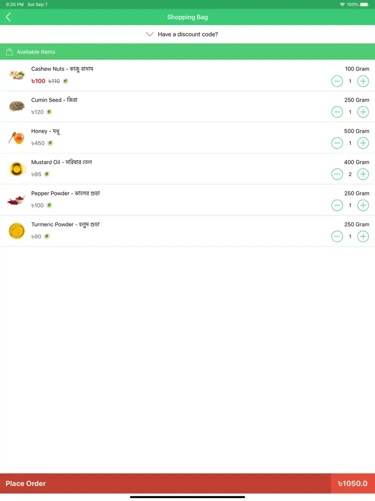 Tangkapan layar Organic Food Club iPad 