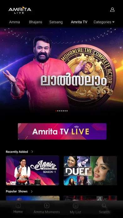 Capturas de pantalla de AMRITA LIVE