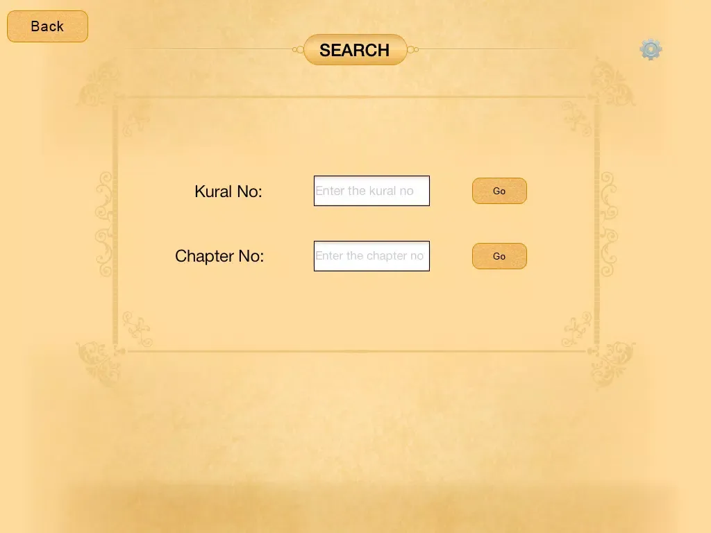 ThirukuralReader iPad 应用截图