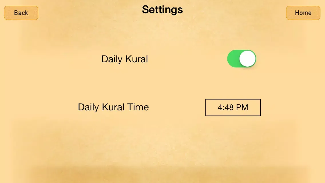 ThirukuralReader应用截图