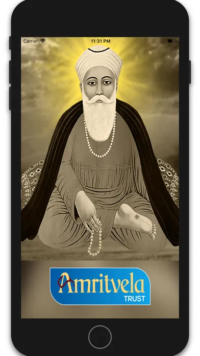 Amritvela (Official) Screenshots