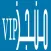 منجز. vip