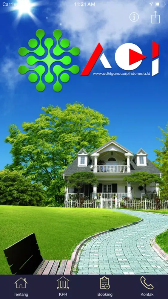 صور ACI