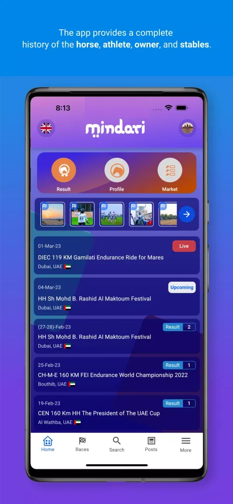 تصاویر Mindari