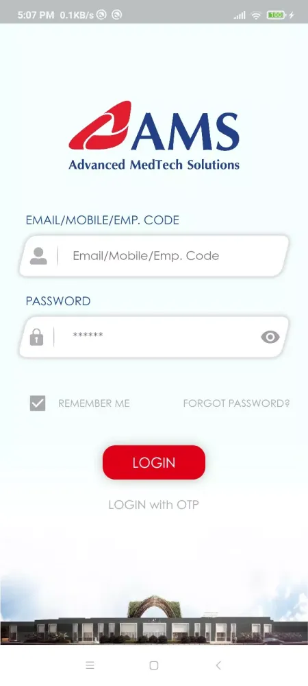 SalesCare Screenshots
