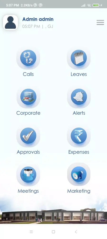 SalesCare Screenshots