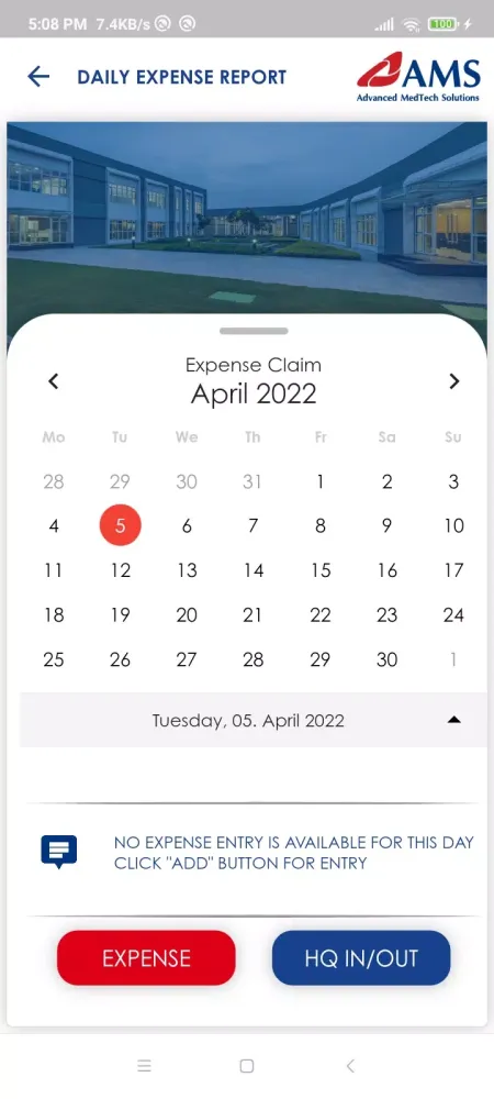 SalesCare Screenshots