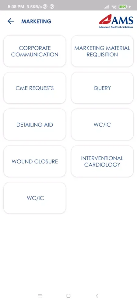 SalesCare Screenshots