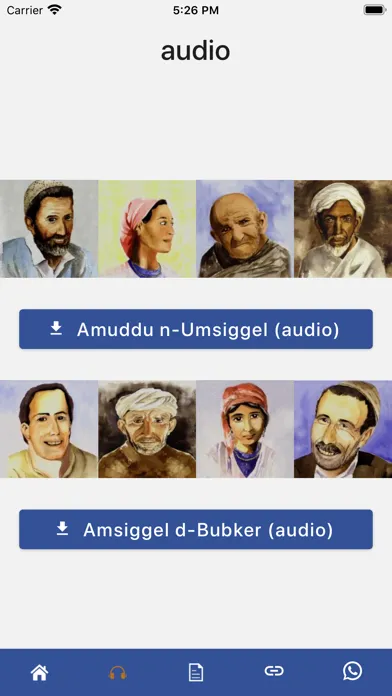 Amsiggel স্ক্রিনশট