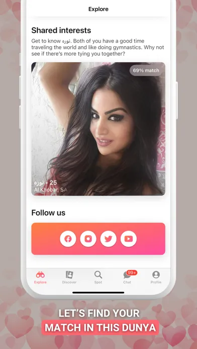 Soudfa - دردشة، تعارف، زواج Screenshots