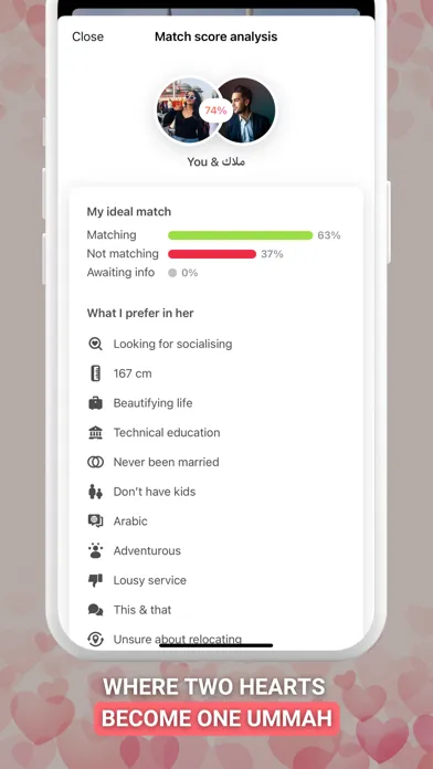Soudfa - دردشة، تعارف، زواج Screenshots