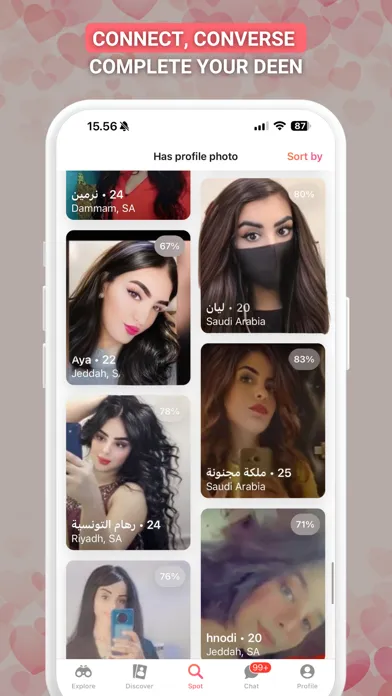 Soudfa - دردشة، تعارف، زواج Screenshots