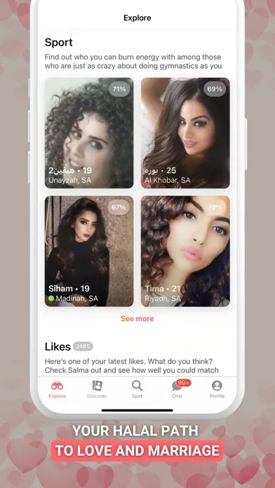 Soudfa - دردشة، تعارف، زواج Screenshots
