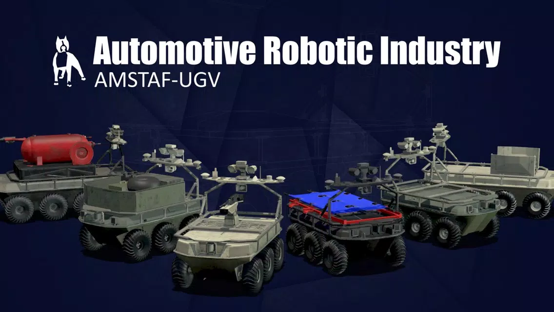 ARI (UGV)应用截图