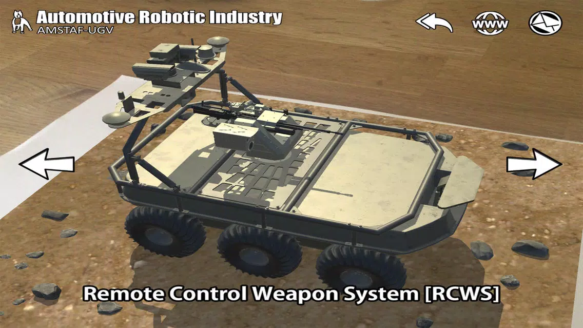 ARI (UGV)应用截图