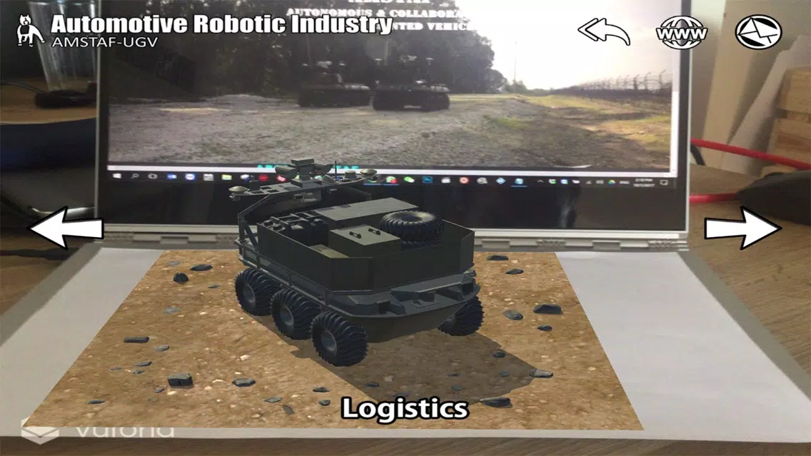 ARI (UGV)应用截图
