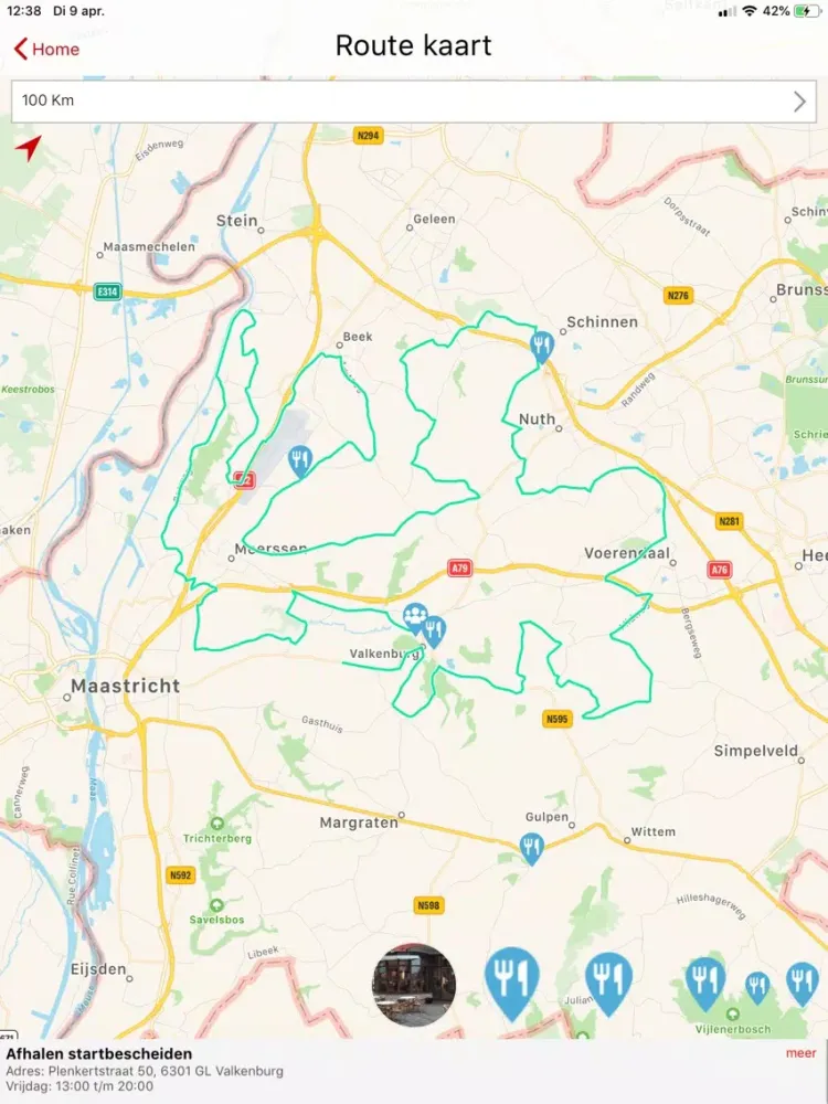 Скриншоты Amstel Gold Race iPad 