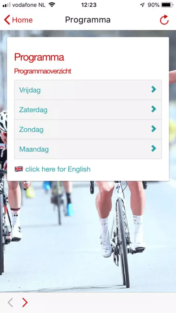 Скриншоты Amstel Gold Race