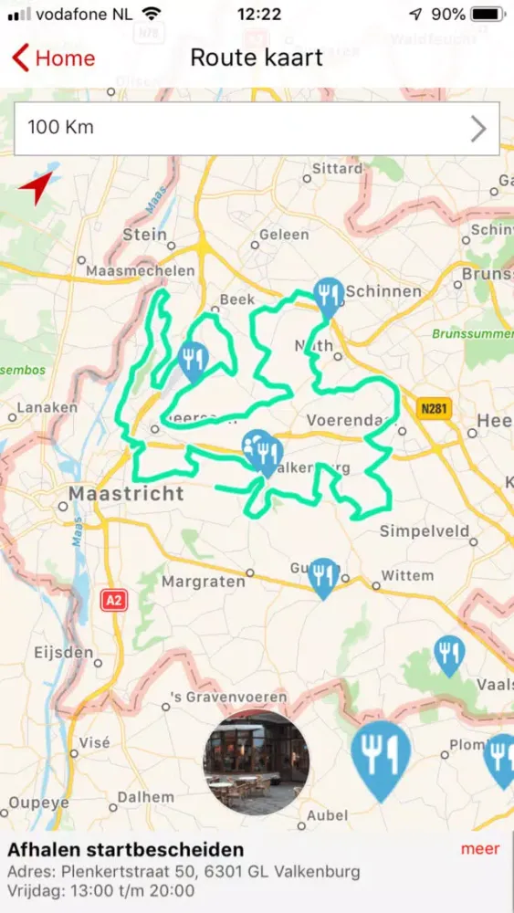 Скриншоты Amstel Gold Race