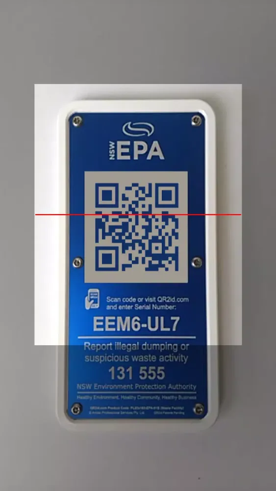 QR2id應用截圖