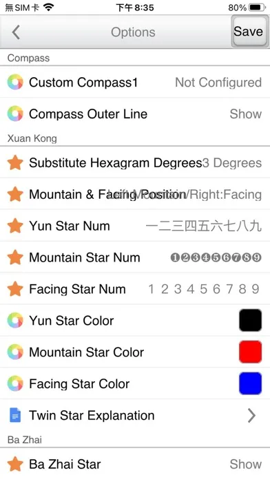 Tangkapan skrin FengShui Transparent Compass