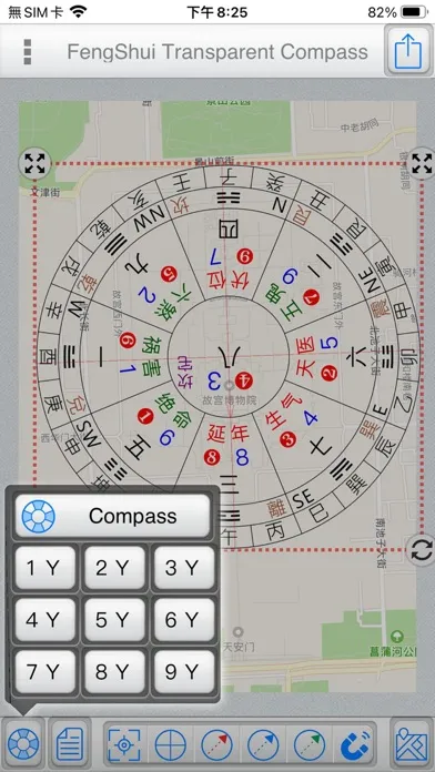 Tangkapan skrin FengShui Transparent Compass