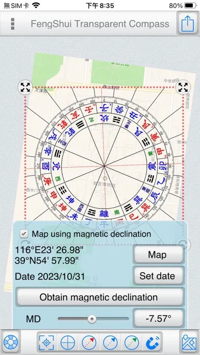 Tangkapan skrin FengShui Transparent Compass