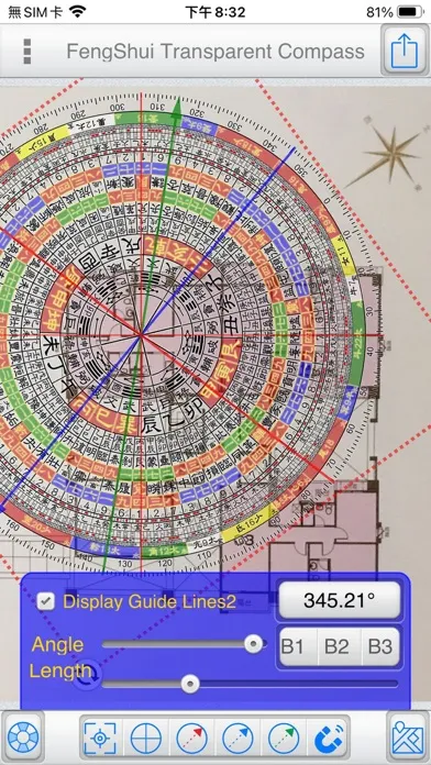 Tangkapan skrin FengShui Transparent Compass