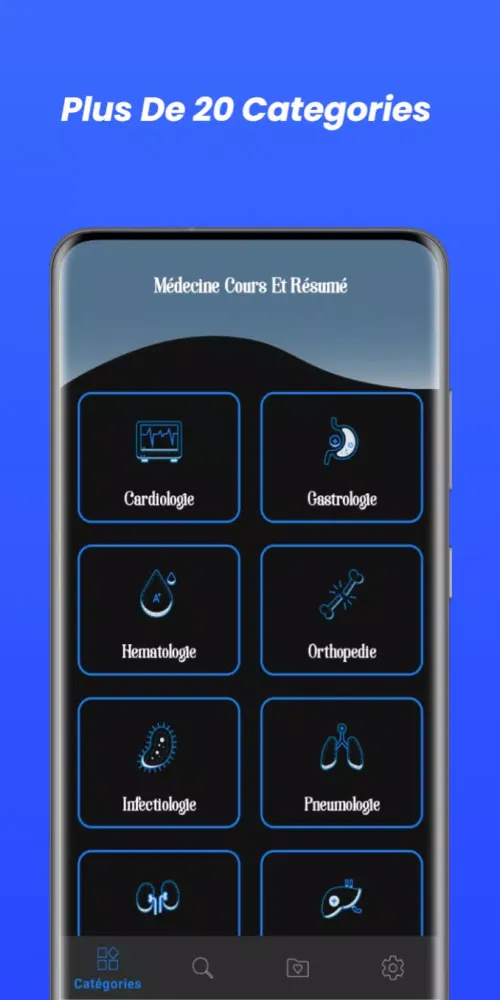 médecine cours et résumé Screenshots