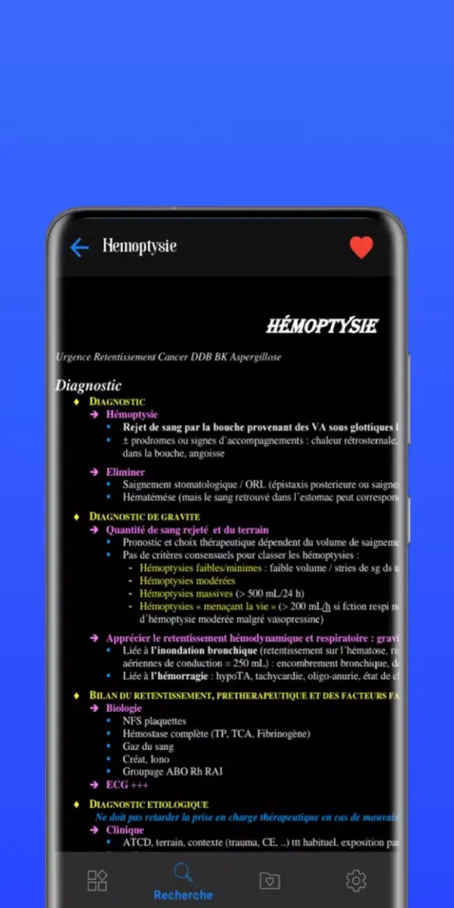 médecine cours et résumé Screenshots