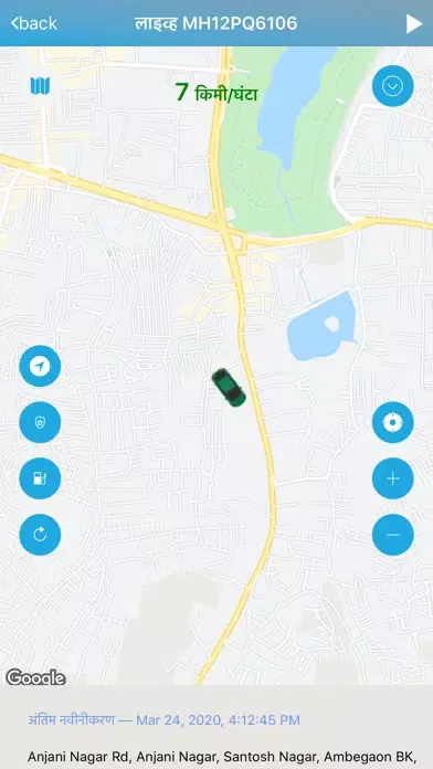 صور AMU GPS