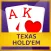 Texas Hold'em Poker - Casino