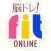スカッと！脳トレ！Fit -Online-