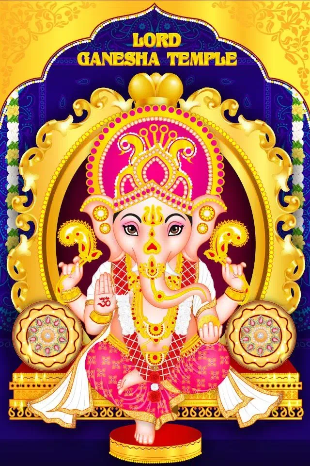 Lord Ganesha Virtual Temple應用截圖