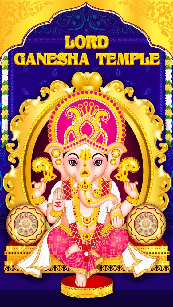 Lord Ganesha Virtual Temple應用截圖