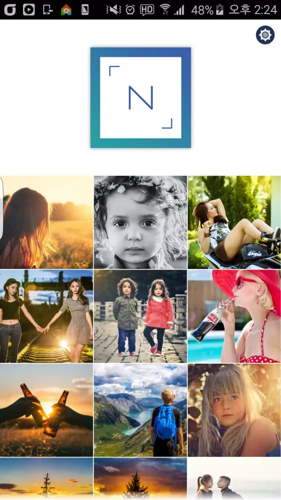 NEMOPIX Screenshots
