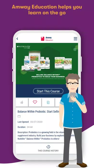Amway™ Education スクリーンショット